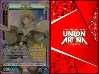 カード ユニオンアリーナ ソードアート・オンライン SAO SR まとめ Vol.2「アルゴ」EX08BT/SAO-2-044 SR（スーパーレア） 3枚セット サムネイル 3