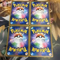 ポケモンカード 新裏面 トレーナーカード まとめ 4枚 サポート ハウ 40 サムネイル 2
