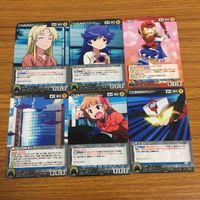 カード トレカ まとめ クルセイド ロボットガールズZ Zちゃん グレちゃん グレンダさん 光子力ビーム ポンちゃん 55 サムネイル 1