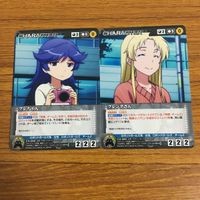 カード トレカ まとめ クルセイド ロボットガールズZ Zちゃん グレちゃん グレンダさん 光子力ビーム ポンちゃん 55 サムネイル 5