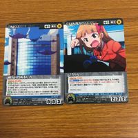 カード トレカ まとめ クルセイド ロボットガールズZ Zちゃん グレちゃん グレンダさん 光子力ビーム ポンちゃん 55 サムネイル 3