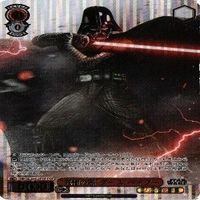 【状態B】 ヴァイスシュヴァルツ スターウォーズ FOP アナキン ルーク ダースベイダー カード まとめ サムネイル 2
