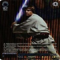【状態B】 ヴァイスシュヴァルツ スターウォーズ FOP アナキン ルーク ダースベイダー カード まとめ サムネイル 6