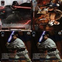 【状態B】 ヴァイスシュヴァルツ スターウォーズ FOP アナキン ルーク ダースベイダー カード まとめ サムネイル 1