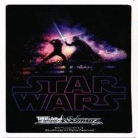 【状態B】 ヴァイスシュヴァルツ スターウォーズ FOP アナキン ルーク ダースベイダー カード まとめ サムネイル 3