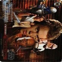 【状態B】 ヴァイスシュヴァルツ スターウォーズ FOP アナキン ルーク ダースベイダー カード まとめ サムネイル 4
