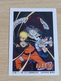 Naruto Jump Fair Original Illustration Kabuto Sasuke Card