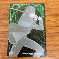 銀魂クリア カード 箔押し 土方 十四郎 85 サムネイル 2
