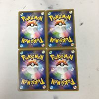 ポケモンカード 新裏面 まとめ 4枚 ネズ 173/190 38 サムネイル 2