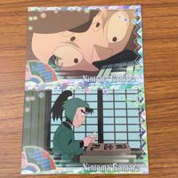 トレカ カード まとめ 忍たま 乱太郎 中在家 長次 照屋 12 サムネイル 9
