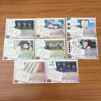 トレカ カード まとめ 忍たま 乱太郎 中在家 長次 照屋 12 サムネイル 2