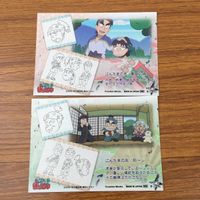 トレカ カード まとめ 忍たま 乱太郎 中在家 長次 照屋 12 サムネイル 8