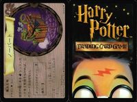 カード ハリーポッター まとめ 魔法藥学 妖精の魔法 錫の大鍋 クリーチャー ノーバート サムネイル 6