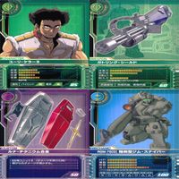 ガンダム カードビルダー クロニクル 0079 バンダイ カード まとめ 36枚 ★カードリスト参照 ap635 サムネイル 5