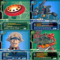 ガンダム カードビルダー クロニクル 0079 バンダイ カード まとめ 36枚 ★カードリスト参照 ap635 サムネイル 3