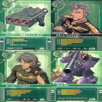 ガンダム カードビルダー クロニクル 0079 バンダイ カード まとめ 36枚 ★カードリスト参照 ap635 サムネイル 9