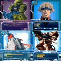 ガンダム カードビルダー クロニクル 0079 バンダイ カード まとめ 36枚 ★カードリスト参照 ap635 サムネイル 8
