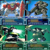 ガンダム カードビルダー クロニクル 0079 バンダイ カード まとめ 36枚 ★カードリスト参照 ap635 サムネイル 6