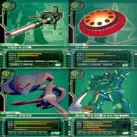 ガンダム カードビルダー クロニクル 0079 バンダイ カード まとめ 36枚 ★カードリスト参照 ap635 サムネイル 7