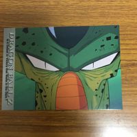 ドラゴンボール カード まとめ 55 サムネイル 7