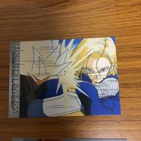 ドラゴンボール カード まとめ 55 サムネイル 4