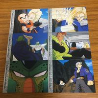 ドラゴンボール カード まとめ 55 サムネイル 9