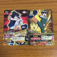 カード トレカ まとめ NARUTO ナルト うずまき ナルト 春野 サクラ はたけ カカシ 油女 シノ テンテン 秋道 チョウジ 109 サムネイル 9