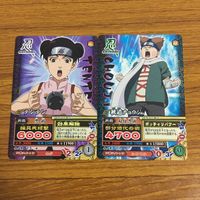 カード トレカ まとめ NARUTO ナルト うずまき ナルト 春野 サクラ はたけ カカシ 油女 シノ テンテン 秋道 チョウジ 109 サムネイル 7