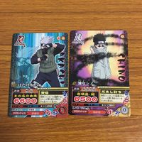 カード トレカ まとめ NARUTO ナルト うずまき ナルト 春野 サクラ はたけ カカシ 油女 シノ テンテン 秋道 チョウジ 109 サムネイル 5