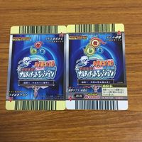 カード トレカ まとめ NARUTO ナルト うずまき ナルト 春野 サクラ はたけ カカシ 油女 シノ テンテン 秋道 チョウジ 109 サムネイル 4