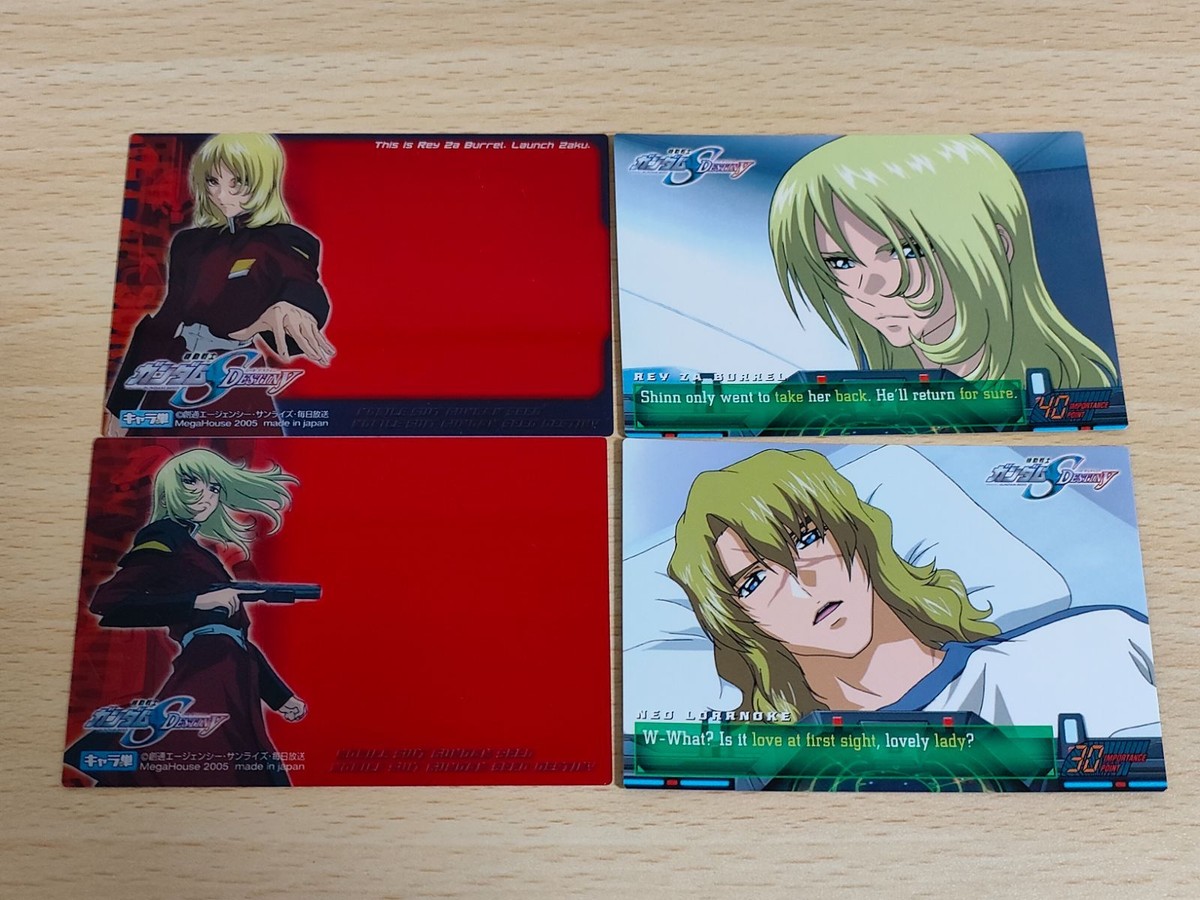 機動戦士ガンダムSEED DESTINY キャラ単 カード No.147 152 レイ・ザ・バレル レイザバレル レイ クリアカード