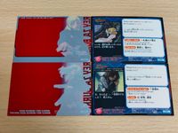 機動戦士ガンダムSEED DESTINY キャラ単 カード No.147 152 レイ・ザ・バレル レイザバレル レイ クリアカード サムネイル 2