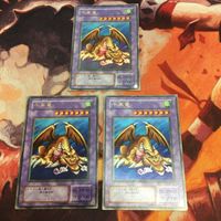 千年竜 遊戯王 2期 ME-11 ウルトラレア 3枚 まとめ サウザンド・ドラゴン