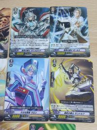 ヴァンガード/-/ロイヤルパラディン/ヴァンガード0 スタートセット付属「バーストデッキ」 VZ サムネイル 2