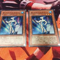 Yu-Gi-Oh N Aqua Dolphin Super Rare Card Lot