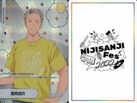 カード にじさんじフェス 2022 コレクションカード レア まとめ 本間ひまわり 舞元簡介 ましろ 町田ちま vtuber ホロ キラ サムネイル 3