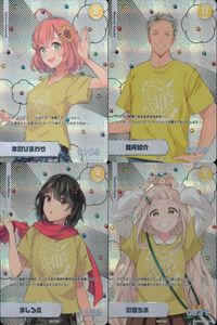 カード にじさんじフェス 2022 コレクションカード レア まとめ 本間ひまわり 舞元簡介 ましろ 町田ちま vtuber ホロ キラ サムネイル 1