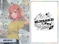 カード にじさんじフェス 2022 コレクションカード レア まとめ 本間ひまわり 舞元簡介 ましろ 町田ちま vtuber ホロ キラ サムネイル 2