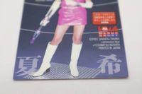 加藤夏希 加藤 夏樹 直筆サインカード 直筆 サイン ★日本一の美女 カード 超レア 201904 ca3 サムネイル 4