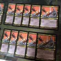型番統一 30枚 外殻貫通 Hull Breach プレーンシフト PLS 旧枠 まとめ MTG 日本語 英語版 JP EN サムネイル 3