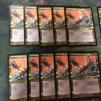 型番統一 30枚 外殻貫通 Hull Breach プレーンシフト PLS 旧枠 まとめ MTG 日本語 英語版 JP EN サムネイル 2