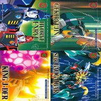 Brave King GaoGaiGar Card Amada Kira Rare Japanese サムネイル 8