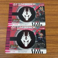カード トレカ まとめ 仮面ライダー ガンバライド 龍騎 サバイブ レア 47 サムネイル 2