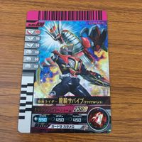 カード トレカ まとめ 仮面ライダー ガンバライド 龍騎 サバイブ レア 47 サムネイル 3
