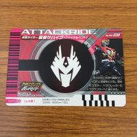 カード トレカ まとめ 仮面ライダー ガンバライド 龍騎 サバイブ レア 47 サムネイル 4