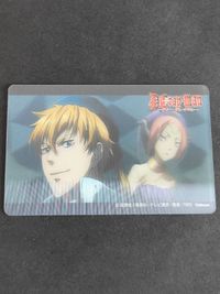 D.Gray-man ディーグレイマン カード 3Dカード 団員証 シャイニング コナミ サムネイル 3