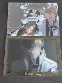 D.Gray-man ディーグレイマン カード 3Dカード 団員証 シャイニング コナミ サムネイル 6