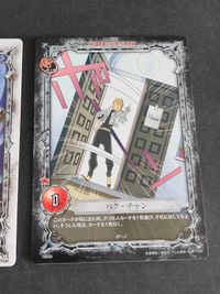 D.Gray-man ディーグレイマン カード 3Dカード 団員証 シャイニング コナミ サムネイル 9