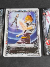 D.Gray-man ディーグレイマン カード 3Dカード 団員証 シャイニング コナミ サムネイル 8
