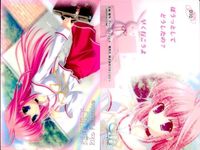 カード Gift ギフト レア R まとめ No R06 R 9 10 13 17 33 36 37 美少女 にじいろストーリーズ ブロッコリー ゲーム 恋愛 サムネイル 4